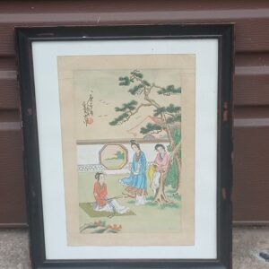 Framed Asian-style Artwork, 39 x 32 cm (framed) — Vintage look, mat & glass