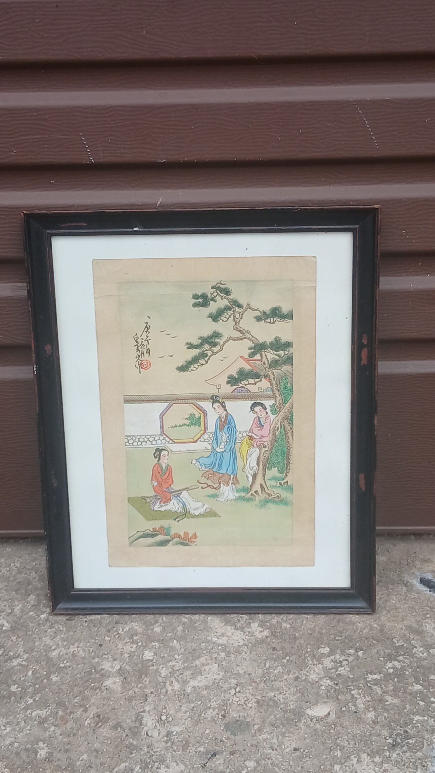 Framed Asian-style Artwork, 39 x 32 cm (framed) — Vintage look, mat & glass
