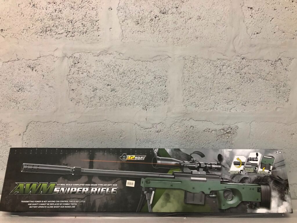 AWM Sniper Rifle Toy Airsoft Gun – Boxed Set, Complete and Unused