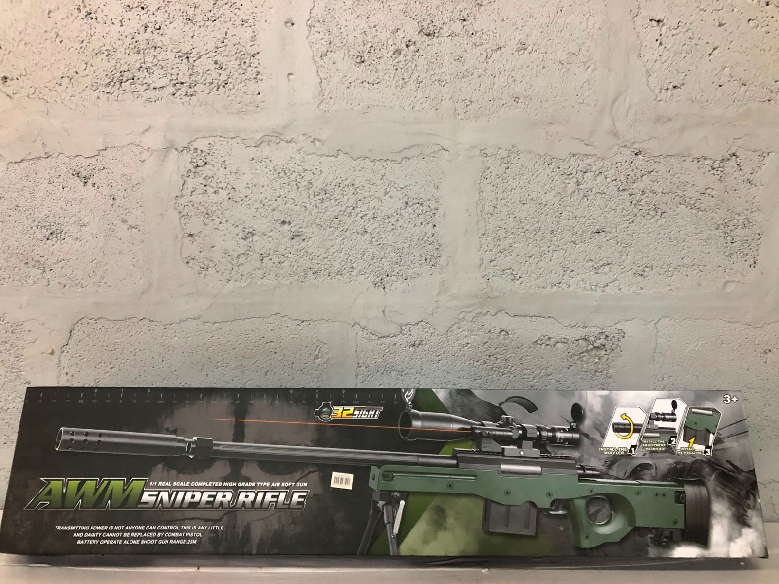 AWM Sniper Rifle Toy Airsoft Gun – Boxed Set, Complete and Unused