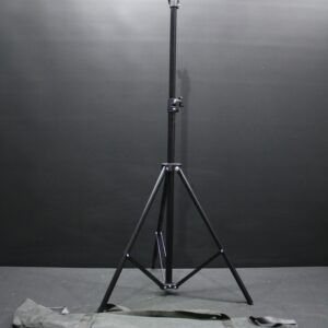 Adjustable Black Light Stand Tripod with Carry Bag - Single Item