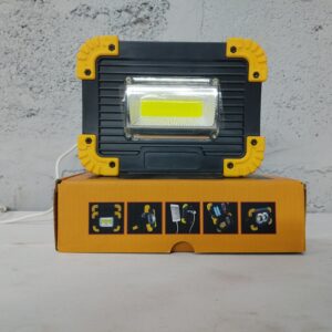 Portable 20W COB Work/Flood Light with USB Cable & Box