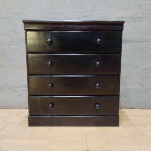 Dark-Finish Four-Drawer Chest / Small Dresser — 80 × 46 × 90 cm