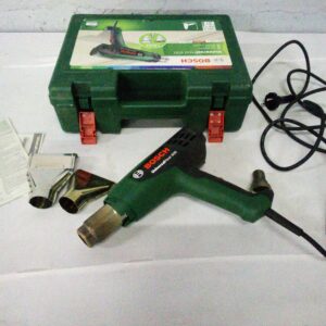 Bosch Heat Gun with Case, Two Nozzles & Manual