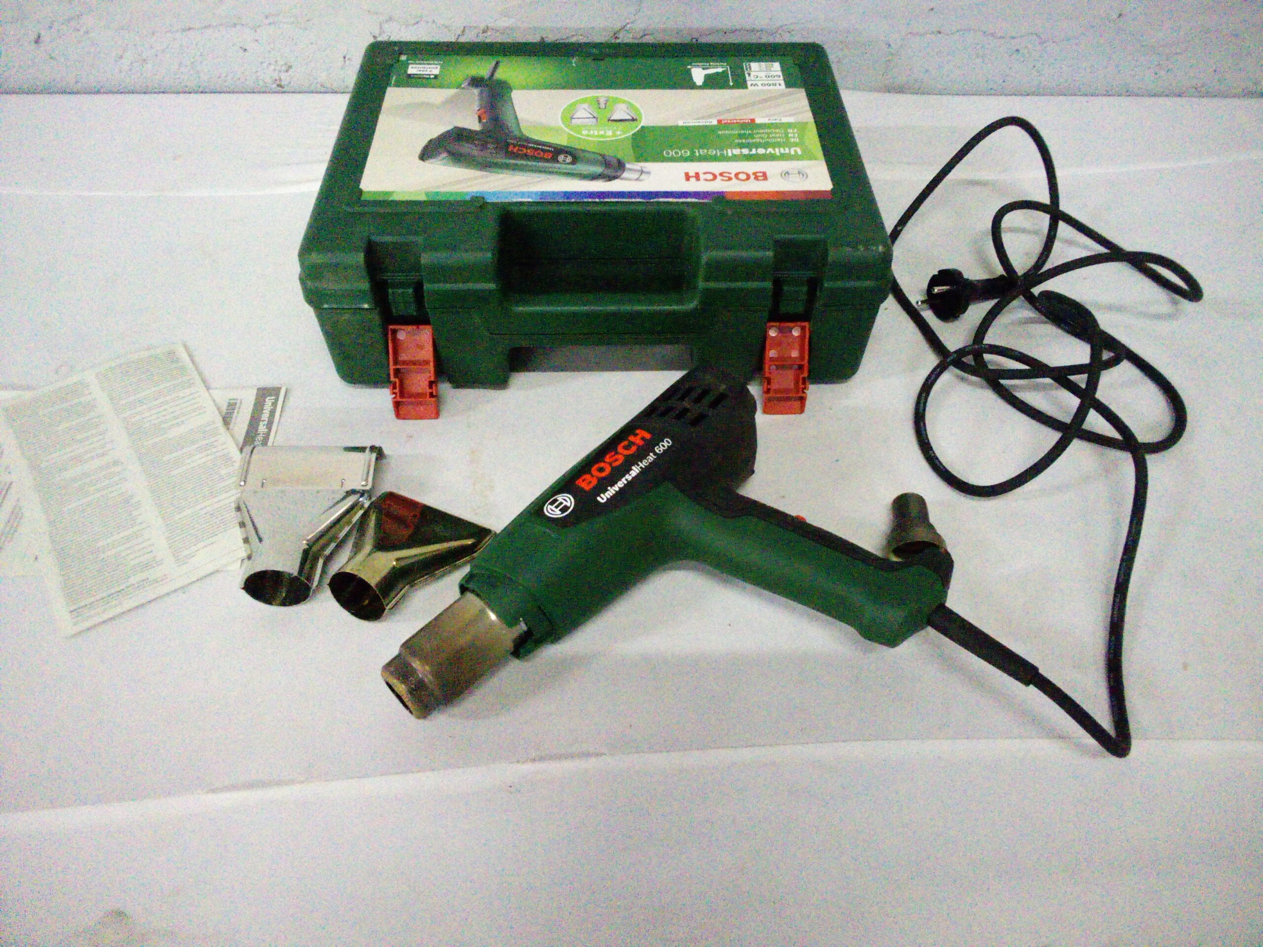 Bosch Heat Gun with Case, Two Nozzles & Manual