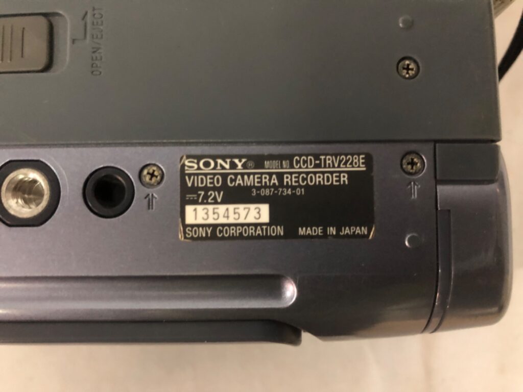 Sony Handycam Camcorder Bundle: CCD-TRV228E Hi8, DVD Handycam, Bags, Accessories & Media