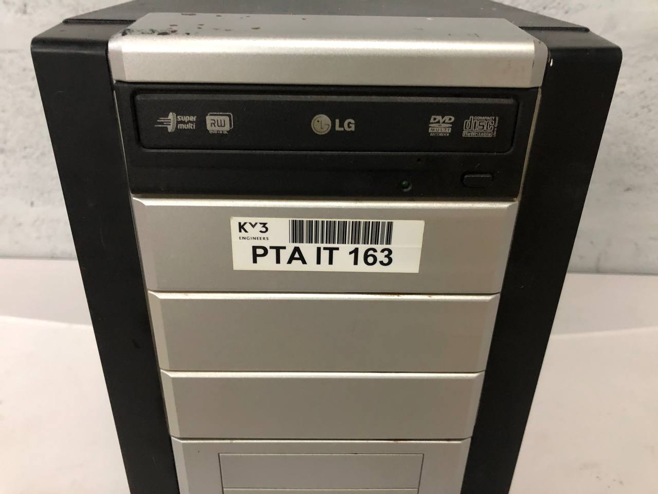 Desktop PC Tower with LG DVD-RW Drive – Standard ATX, Multiple Ports