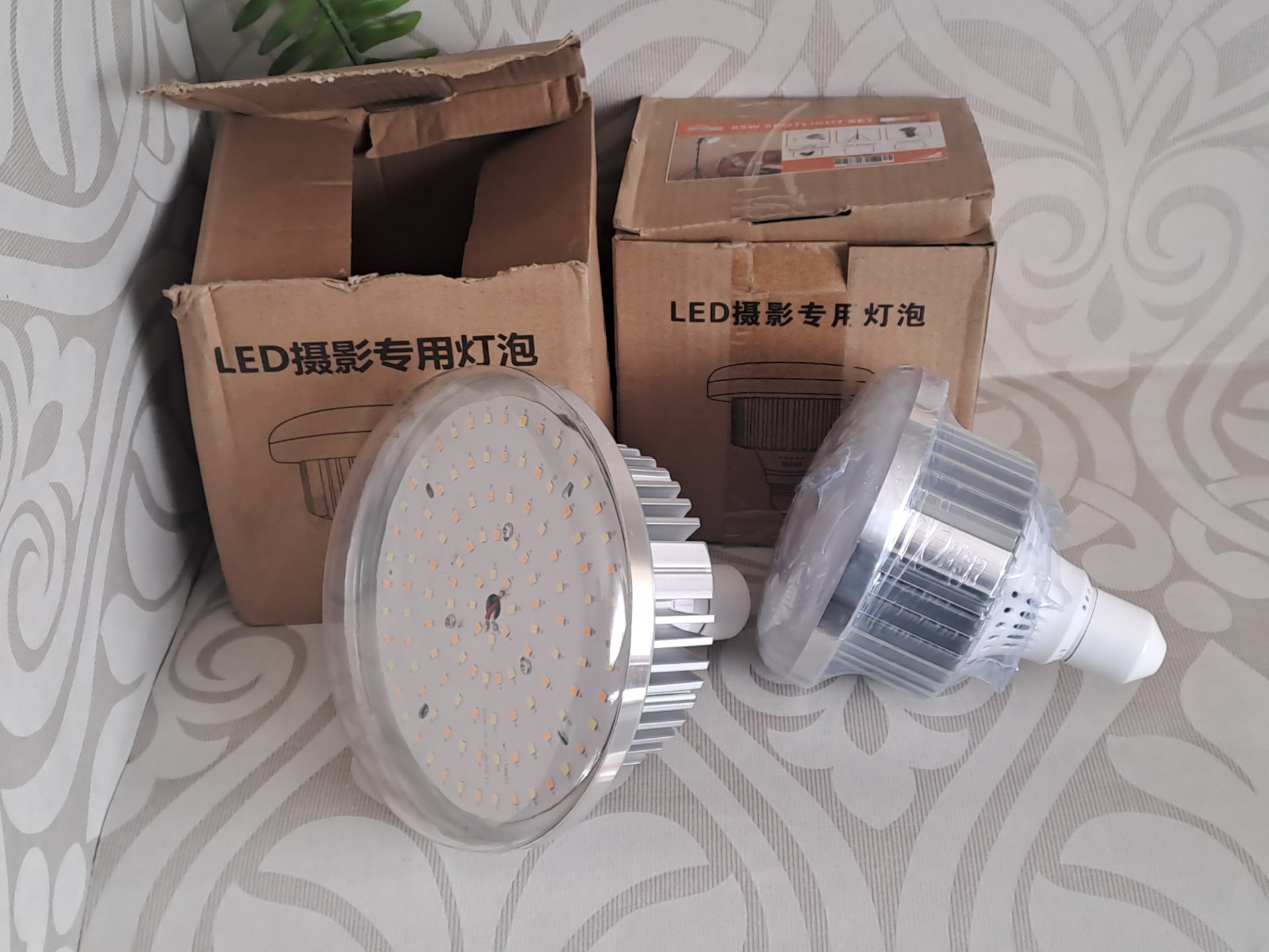 Pair of 85W Tricolor LED Photography Spotlights (SE-108) + Remote — Untested