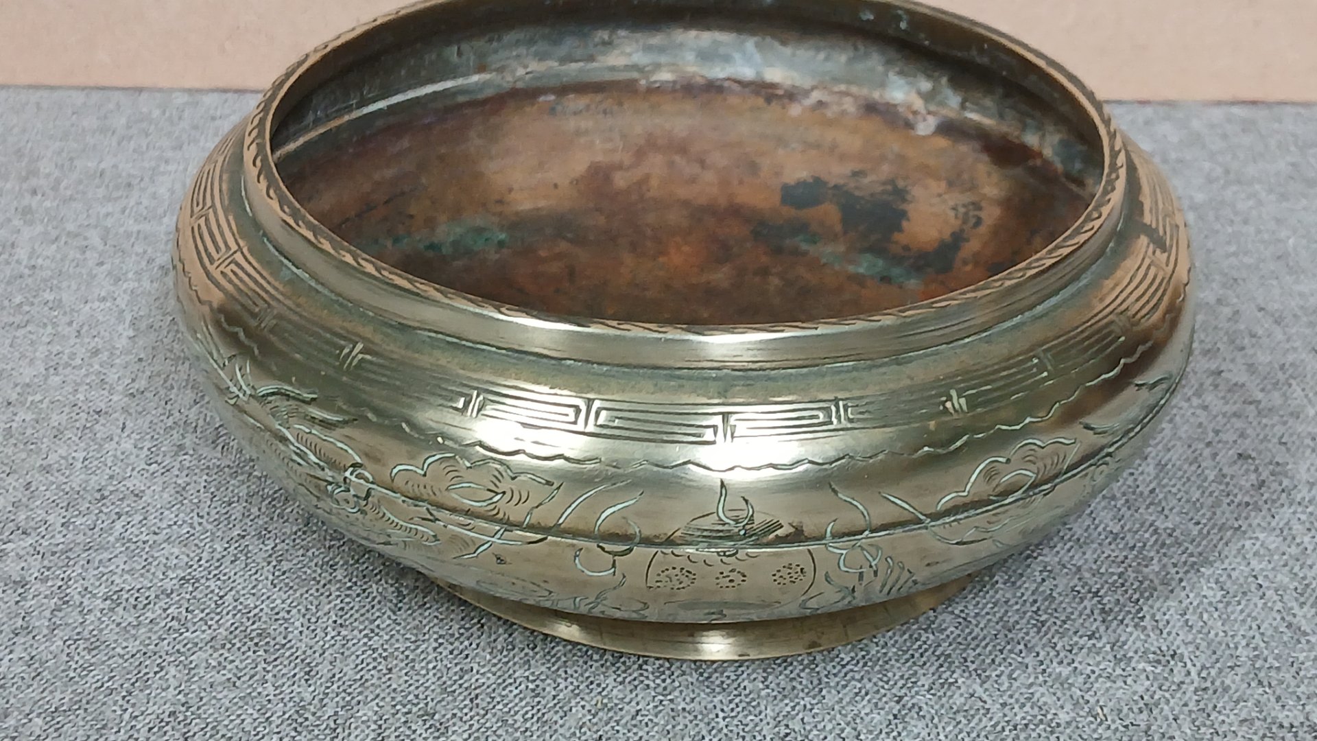 Engraved Brass Decorative Bowl with Square Base Mark — 17 cm × 6 cm