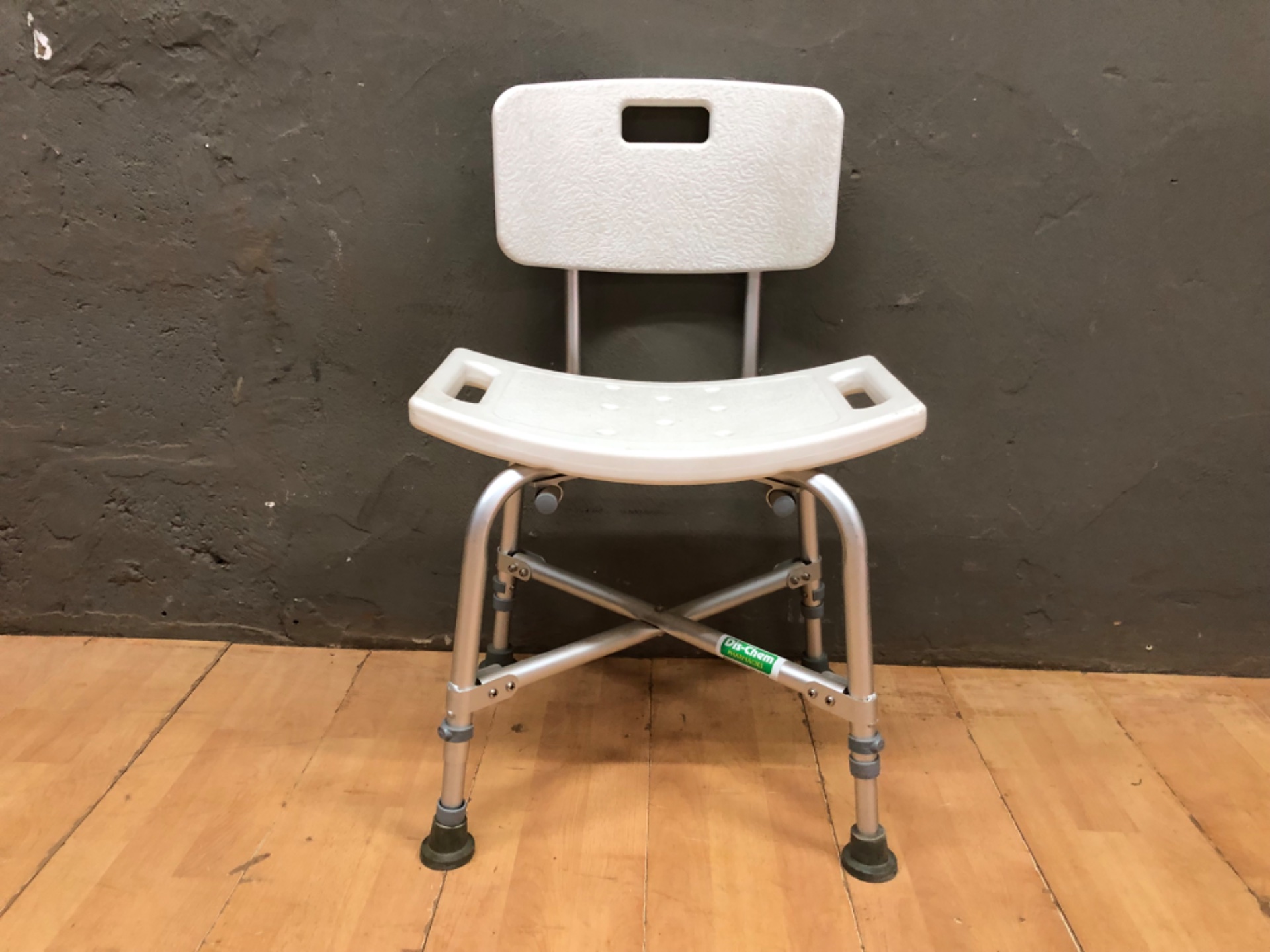 Folding Aluminium Shower / Bath Seat with Backrest — Adjustable Legs, Anti‑Slip Feet