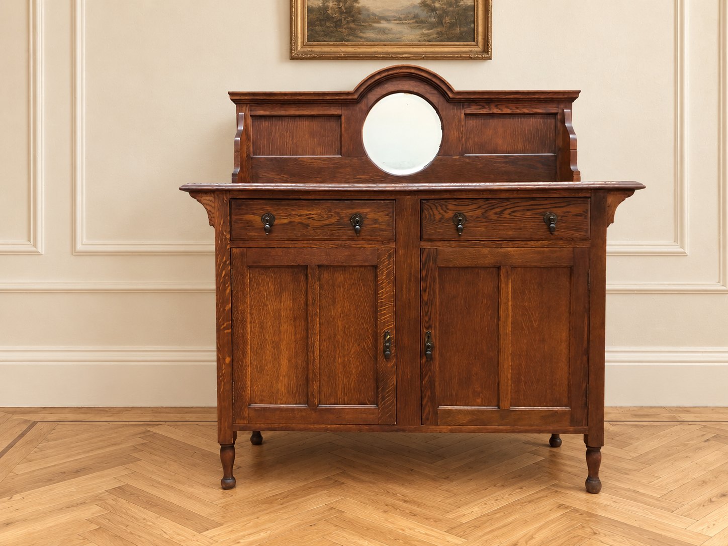English Oak Sideboard / Dresser with Circular Mirror Back
